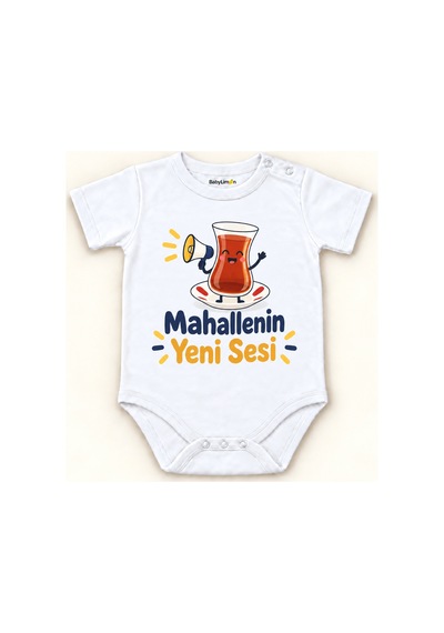 Babylimon Mahallenin Yeni Sesi Beyaz Kısa Kollu Çıtçıtlı Bebek Zıbını Beyaz - Mahallenin Yeni Sesi - 928161930 Beyaz - Mahallenin Yeni Sesi
