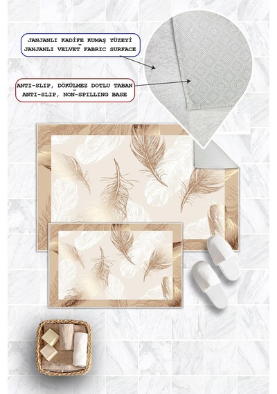 Dijital Baskı Tüy Desen Kaymaz Taban 2li Set Banyo Paspası Klozet Takımı 50x60cm-60x100cm Krem