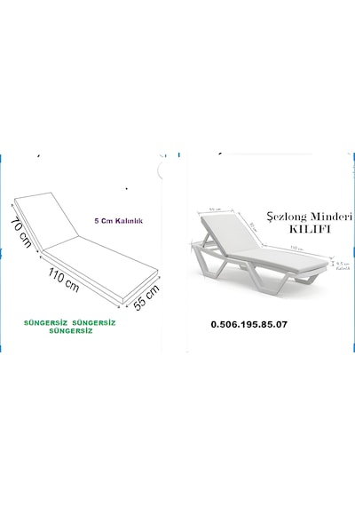 Süngersiz Werty Home 180-55-5 Cm İmperteks Şezlong Minder Kılıfı Yıkanır Arkadan Kuşaklı Fermuarlı Krem