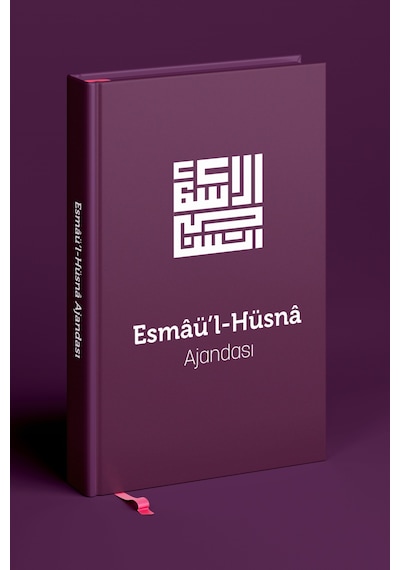 Esmaül Hüsna Ajandası- Gül Özel Seri Çok Renkli