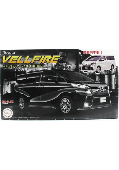 Fujimi C-nx-1 Ex-2 06627 1/24 Ölçek, Toyota Vellfire Za G Edition Non-color Version, Minibüs Plastik Model Kiti