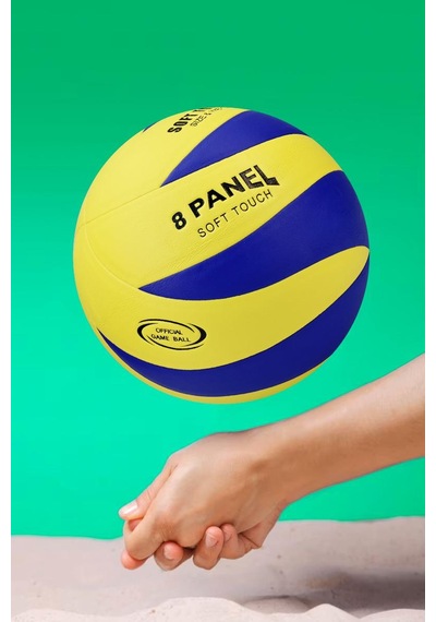 Semi-pro Voleybol Topu Lamineli Beton Zemin Softtouch İç-dış Mekana Uygun 8 Panel Sarı-mavi Gsv103 Mavi