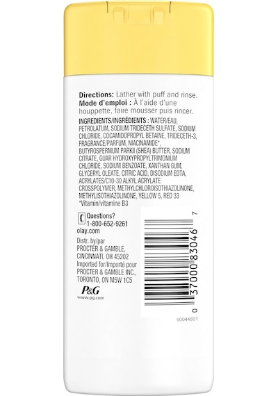 Olay Ultra Moisture Shea Butter Vücut Şampuanı 89 ML