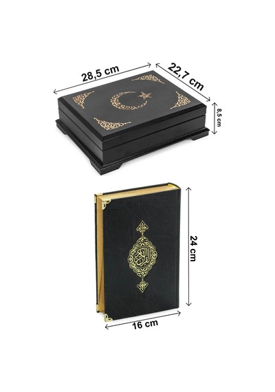 Ahşap Kutulu Türk Bayraklı Orta Boy Kuranı Kerim Özel Kadife Sandıklı Hediyelik Set