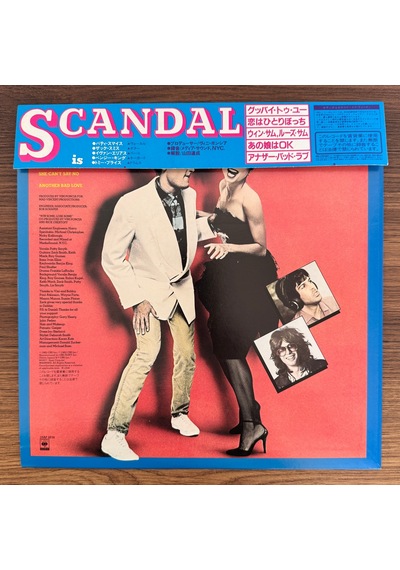 Scandal Scandal