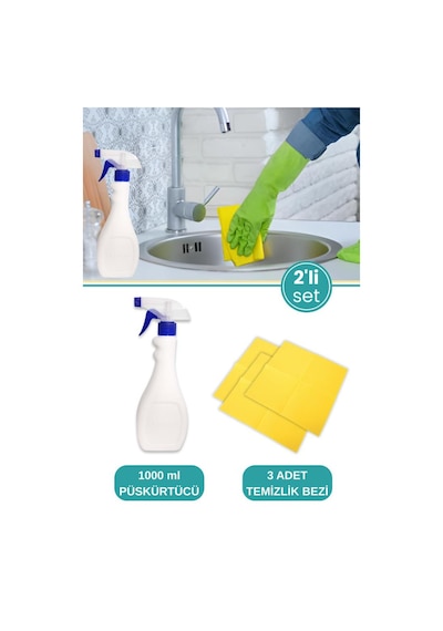 Tigerli Sıvı Püskürtücü 1000ml Ve 3 Lü Temizlik Bezi Seti, Fısfıs Spreyli Temizlik Şişesi + 3 Lü Bez