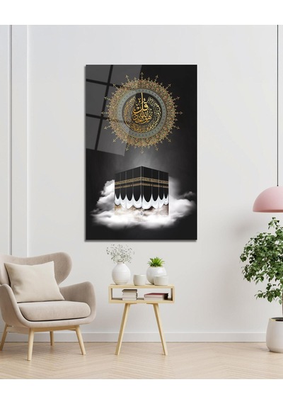 İhlas Suresi Ve Kabe Cam Tablo Dini İslami Modern Ev Ofis Salon Hediyelik Büyük Tablo Duvar Dekoru