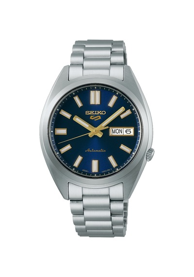 Seiko5 Sports Srpl55k1 Otomatik Erkek Kol Saati-28698 Çok Renkli