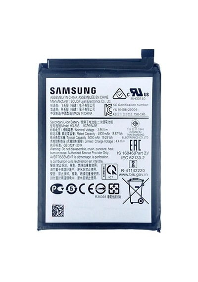 Samsung Galaxy Uyumlu A04 - Sm-a045 - Batarya Pil  Batarya