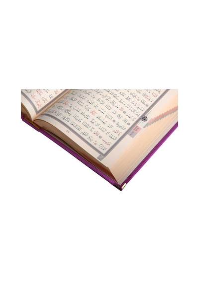 Orta Boy Kadife Kur'an-ı Kerim (Lila, Nakışlı, Yaldızlı, Mühürlü)