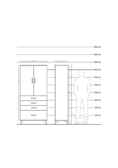 Hyperion Dolap 3 Raflı 4 Çekmeceli 2 Kapaklı 88x44x195 Antrasit-çam Antrasit