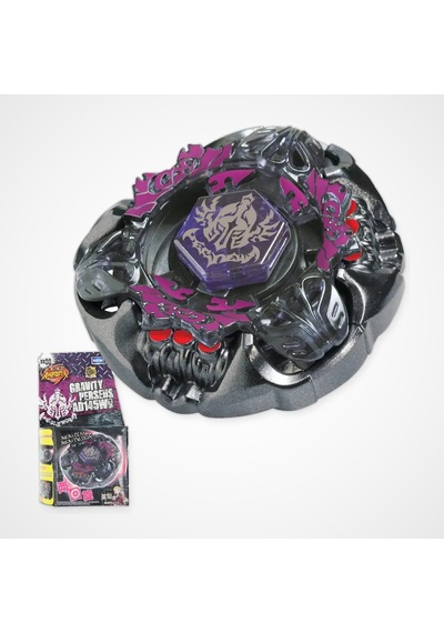 Beyblade Metal Fusion Set 5 Beyblade 2 Fırlatıcı - Bb104, Bb80, Bb65, Bb118, Bb71