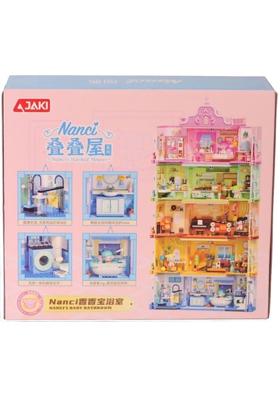 Hk134 Jaki Banyo Duş Model 235 Parça Block Oyuncak