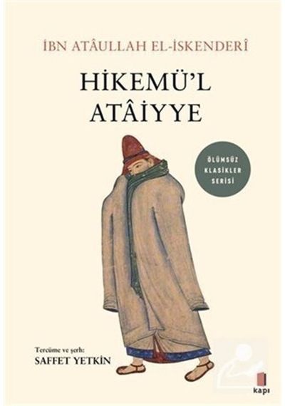 Mercankitap Hikemü'l Ataiyye / Ibn Ataullah El-ıskenderi