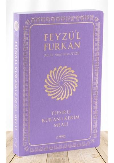 Feyzü'l Furkan Tefsirli Kur'an-ı Kerim Meali Metinsiz Cep Boy...