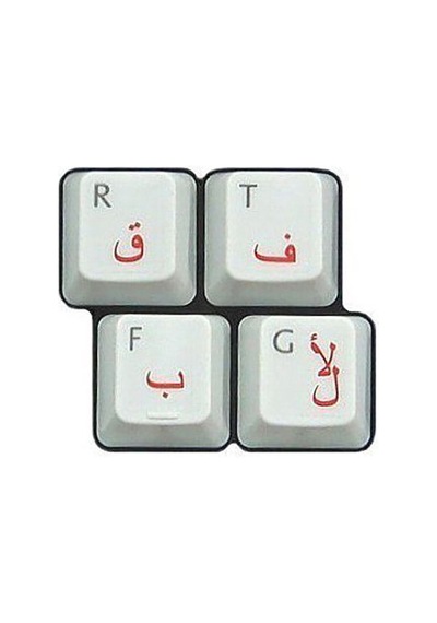 Arapça Kırmızı Klavye Etiketi Şeffaf Arka - Arabic Red Keyboard Sticker Transparent Back Diğer
