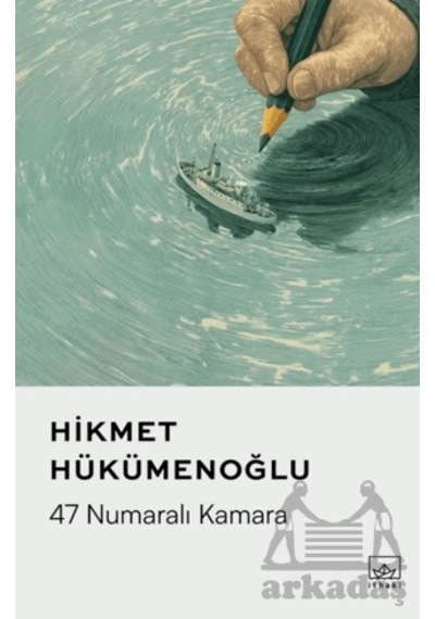 47 Numaralı Kamara İthaki Yayınları