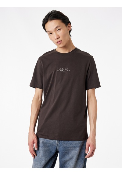 Koton Pamuklu Kısa Kollu Bisiklet Yaka Baskılı Slim Fit Tişört Kahverengi 6sam10066mk Koton Pamuklu Kısa Kollu Bisiklet Yaka Baskılı Slim Fit Tişört Kahverengi 6sam10066mk