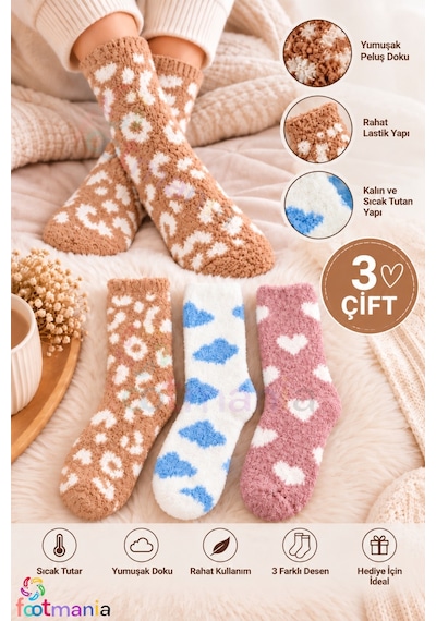 Footmania Kadın 3''lü Peluş Çorap Seti Soft Touch Çok Renkli