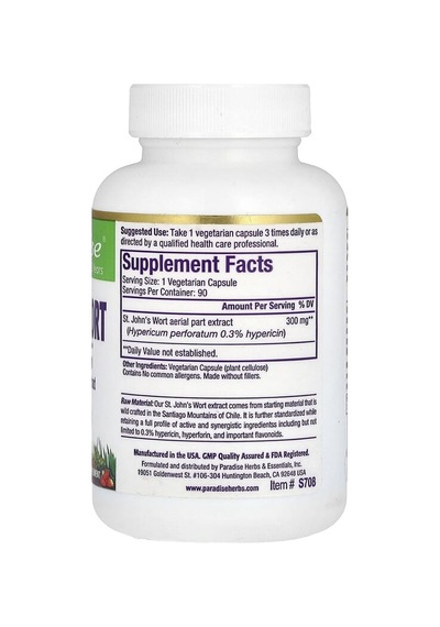 Paradise Herbs, St John's Wort, 90 Vegetarian Capsules 300 Mg Per Capsule
