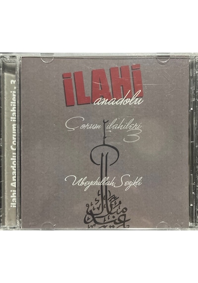 Plak Değildir Cd Dir Cd İlahi Anadolu Çorum İlahileri 3 Açılmam