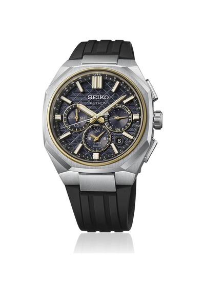 Seiko Astron Gps Solar Hab003j1 Erkek Kol Saati Gri