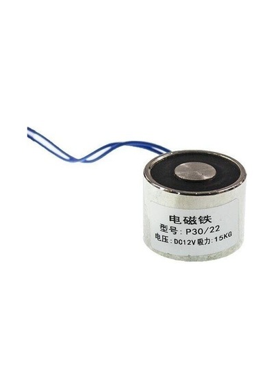P30/22 12v Elektromıknatıs - 15kg Elektromıknatıs Tutucu
