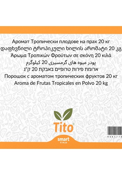 Toz Tropikal Meyveler Aroması 20 Kg