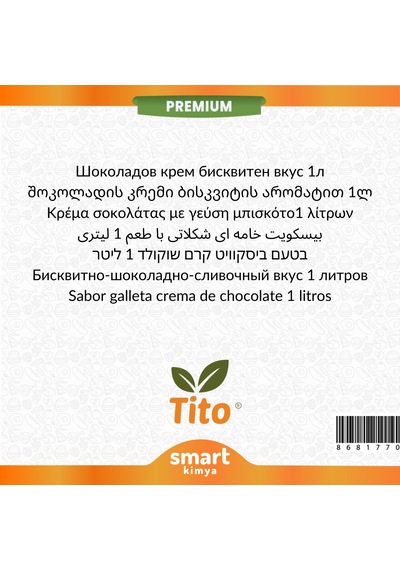 Premium Çikolata Kremalı Bisküvi Aroması 1 Litre