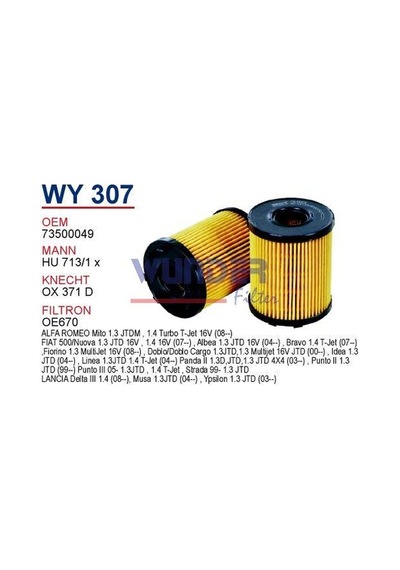 WUNDER WY307 YAĞ FİLTRESİ - OPEL CORSA C 1.3 CDTI