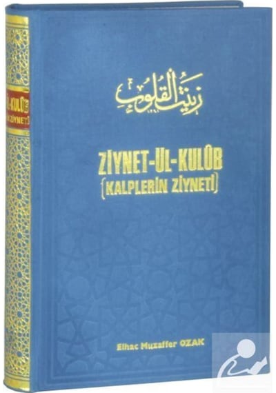 Ziynetül Kulub (Kalplerin Ziyneti) Aşkı Divanı (2.hm) / Elhac ... 9280000005279