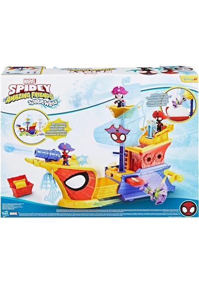 Saf Webs Ahoy Bubble Shıp