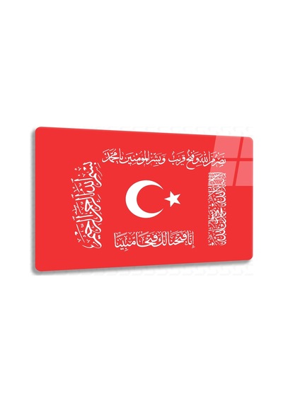 Osmanlı Fetih Sancag I 101 Cam Tablo
