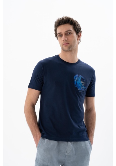 AR-MA Arma Erkek Regular Fit Bisiklet Yaka Tişört Y25344406101 001