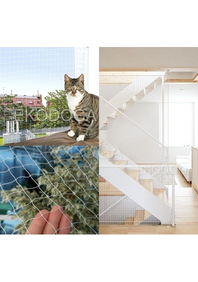 Ekodoğa Balkon Filesi 2 5x6 Metre Kuş Kedi Güvercin Önleme Ağı