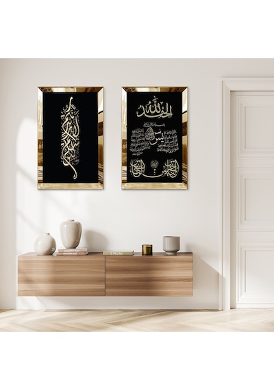 Gold Aynalı Pleksi Çerçeveli Siyah Arka Planlı Arapça Yazılar İkili Mdf Tablo Seti