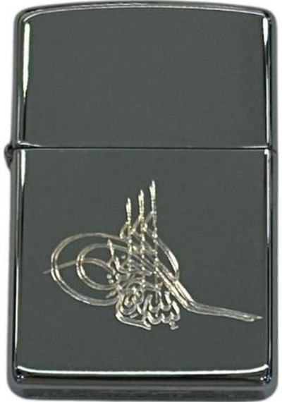 Zippo Tugra 3.2 250-026114 Çakmak 3-2
