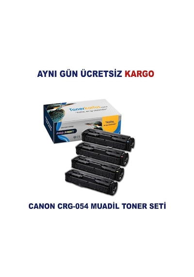 Canon Crg-054 Sarı Uyumlu Toner | Lbp-621Cw-623Cdw-640C|3021C002
