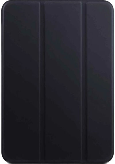 Cosmotex Newface iPad Uyumlu  Mini 3 Kılıf Tablet Smart Kılıf - Siyah