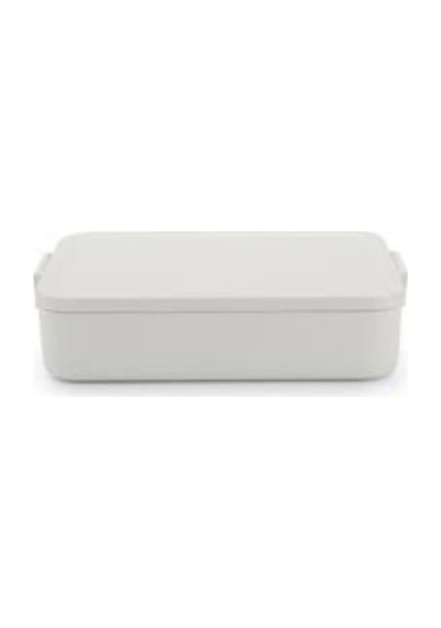 Brabantia Make Take Lıght Grey Plasitk Büyük Boy Bölmeli Yemek Taşıma Kabı 2l Gri