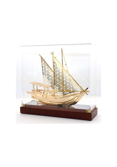 Pirinç Yelkenli Gemi Altın Kaplama Katar Dhow Teknesi Kutulu 29cm No.1