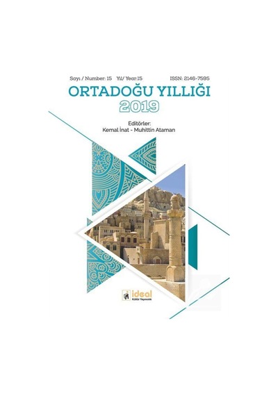 Ortadoğu Yıllığı 2019- İdeal Kültür Yayıncılık