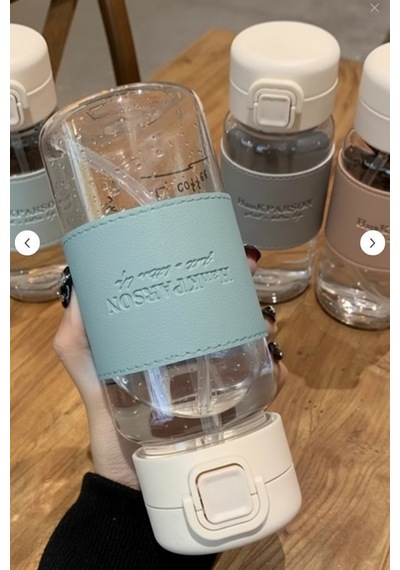 500 Ml Pipetli Plastik Suluk- Deri Kaplamalı-taşınabilir-sızdırmaz-öğrenciler Uygun Mavi