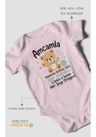 Morivokids Amcaya Özel Kısa Kollu Bebek Body %100 Pamuk Bebe Pembe