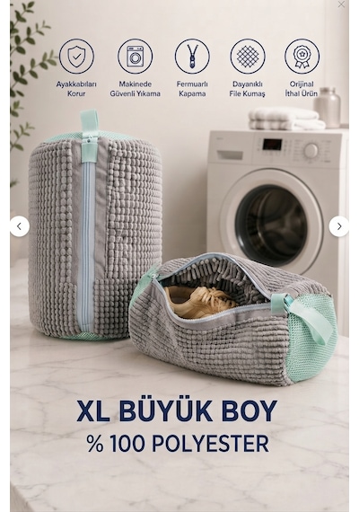 Ayakkabı Yıkama Çantası Özel Koruyucu Kumaş, Fermuarlı, Tekrar Kullanılabilir Büyük Boy Torba File Xl 40 X 20 Cm Çamaşır Filesi Gri