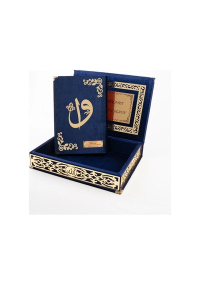 Raşel Kutulu Hediyelik Kuran-ı Kerim Orta Boy, Lacivert, Elif-vav Gold Pleksi