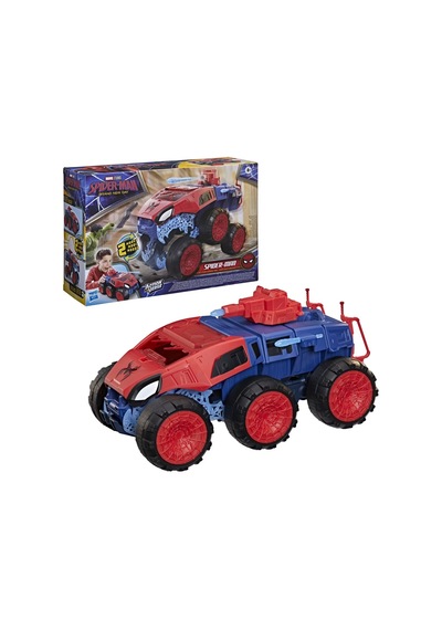 Spd 2 In 1 Super Chompın Tank