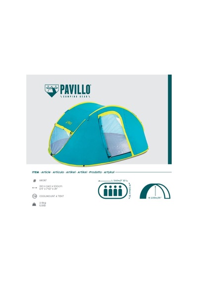 Bestway Pavillo Coolmount 4 Kişilik Çantalı Kolay Kurulum Çadır Mavi