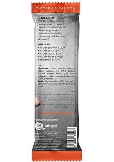 Prochoice Softy Bites Chicken & Salmon Kediler İçin Yumuşak Atıştırmalık 10 Gr
