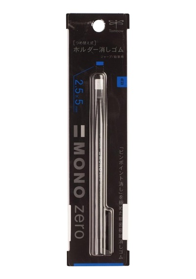 Tombow Mono Zero Silgi, Dikdörtgen, 2,5 Mm, Siyah